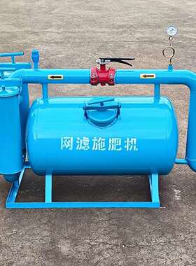 出售双网过滤施钢制前置过滤器施农用灌溉钢制水一体机