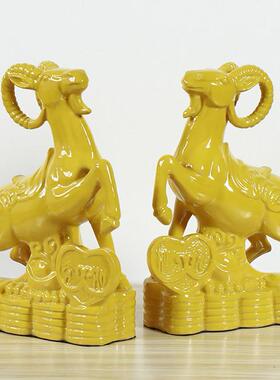 陶瓷羊三羊开泰摆件吉祥物招财十二生肖创意可爱家居可爱装饰品