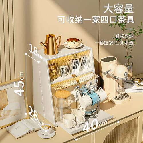 透PP面收纳防尘多L09层办公室客厅明盒水吧置物桌架大容量储物家 - 图0