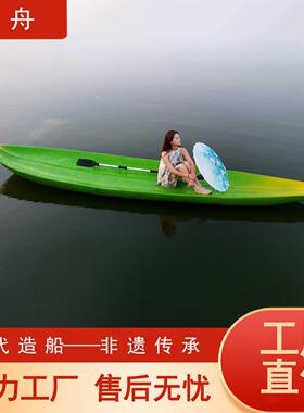 网红竹叶船仿真柳叶弯舟船一叶扁舟公园游船景观装饰拍照打卡木船