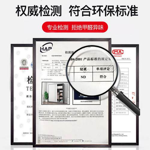 推拉门衣柜代家实用卧室现简约出租用RQE经房济型木质收纳柜子 - 图0
