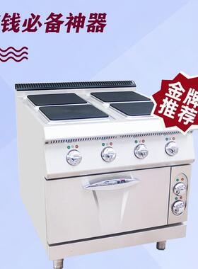 鑫德创为XDCW电力煮食炉连点焗座商用厨具