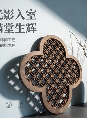 宋氏美学实木挂件诧寂风镂空雕花装饰客厅挂件东阳木雕定制背景墙