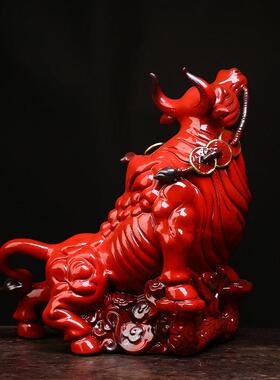 红色陶瓷牛气冲天摆件大号客厅办公室招财牛吉祥物装饰品开业礼品