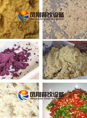 凤翔 源头工厂打蒜泥机调味食品厂切蒜粒姜泥蒜蓉打碎打辣椒酱料