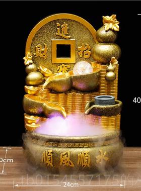 正品流水招财开业礼物件艺品礼品假山风喷泉循环水时来摆工运转生