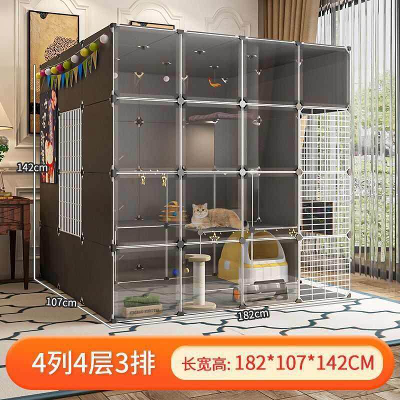 全景猫别墅猫笼子家用超大自由空间室内猫柜带厕所一体猫咪屋猫舍,淘宝优惠券,粉丝福利购,淘宝优惠卷