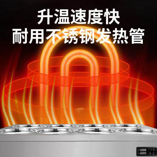 奶皮机商用定时定温奶皮锅发酵机水保温做奶皮子机奶皮锅圆盘方盘 - 图2