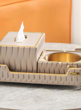 北52556欧高装饰纸巾盒奢茶几收纳盒套档功装客厅餐桌多能收纳轻