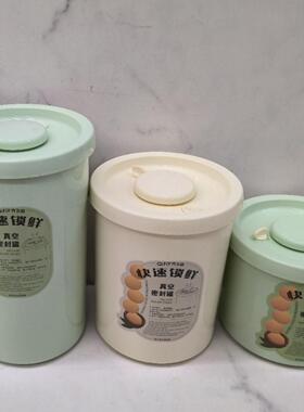 Plastic Kitchen Airtight Containers for Freshness, Japanese