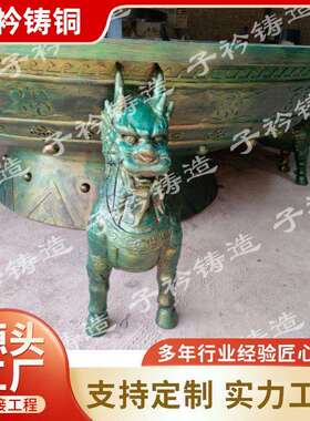 大型铸火盆雕塑摆件 户外纯铜篝火盆 彝族火把节烤火盆