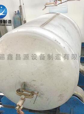 不锈钢C26+Q25复7合3板储罐双相钢250+Q2357CG2024复合板储罐厂家