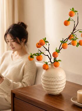 入户门口玄关装饰品柿柿如意仿真柿子果实陶瓷花瓶摆设餐桌花假花