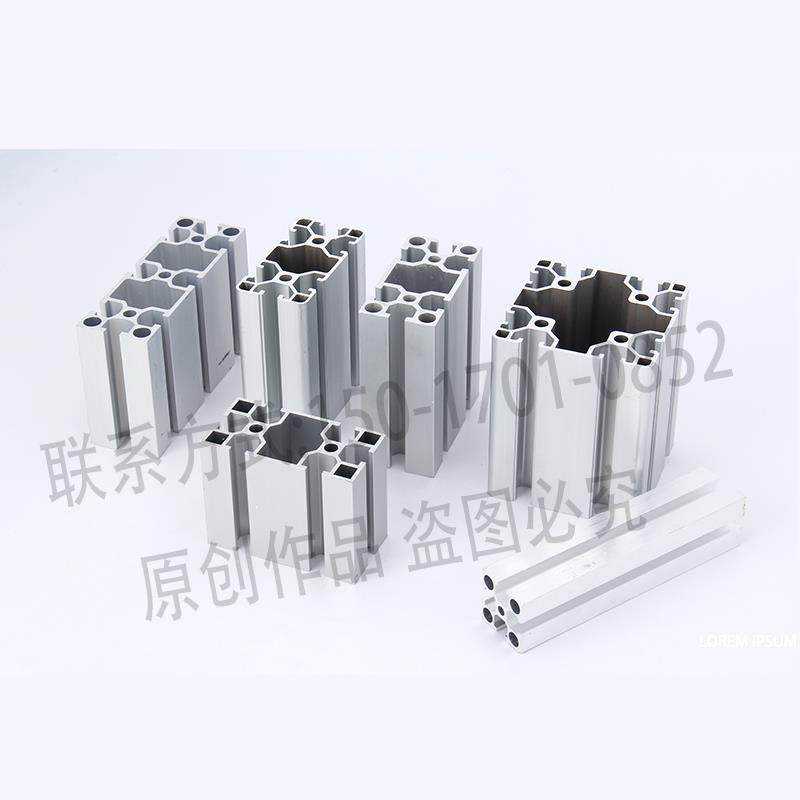 异形铝材挤压定做工业铝挤型材料cnc深加工铝合金装饰线 线条开,淘宝优惠券,粉丝福利购,淘宝优惠卷