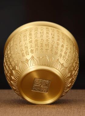 纯黄铜心经铜缸聚宝盆桌面小摆件烟灰缸书房装饰品招米进米缸