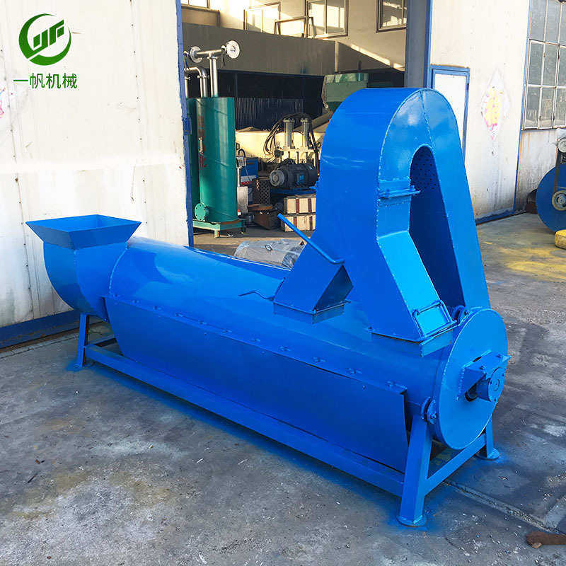 卧式塑料软硬料甩干机 塑料膜料片料脱水设备 不锈钢全筛网脱水机,淘宝优惠券,粉丝福利购,淘宝优惠卷