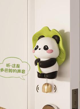 荷气生财佛系大熊猫多巴胺门铃摆件可爱创意入户门儿童房装饰礼物