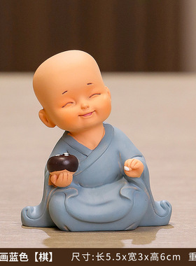 工艺品办公室装饰品创意装饰摆件