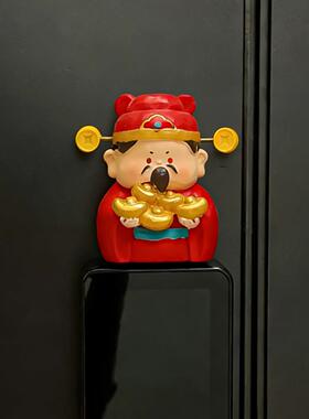 财神到~智能门锁装饰摆饰玄关入户门把手布置过年喜庆氛围感道具