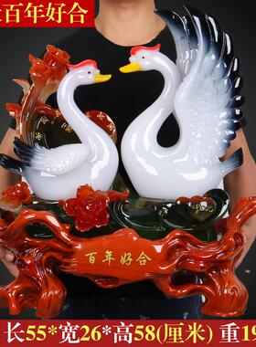 高档天摆件鹅艺品一 创意家居客厅卧室内装饰 结婚房实用工礼物礼