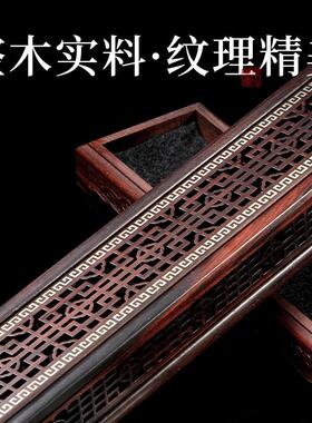 墨凡红木香炉黑檀木卧香炉紫光檀线香盒香座香器竹制线香炉薰香炉
