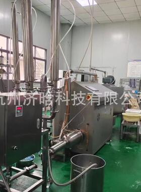 洗衣片发泡机,新材料机,乳胶枕打发机,明胶海绵起泡系统
