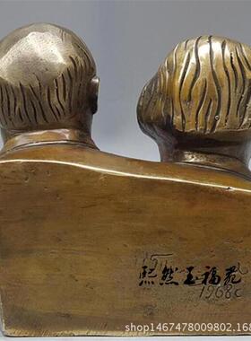 纯铜马克思列宁人物雕像 居家收藏家居装饰摆件