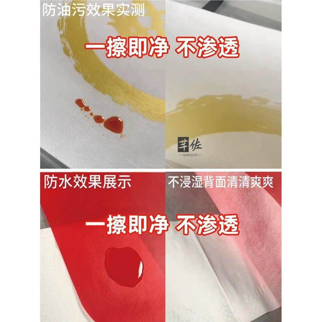 儿童一次性围裙无纺布餐饮专用防水防油小朋友吃饭画画烤肉店火锅,淘宝优惠券,粉丝福利购,淘宝优惠卷