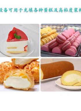 犇牛机械不锈钢注料机双表定量注料机带回吸功能裱花注料机