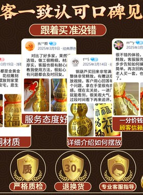 百福铜葫芦摆件黄铜镇宅铜葫芦开盖开口空心家用玄关全铜葫芦五帝