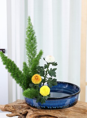 花盆花器陶瓷蓝色插花器皿渐变釉插花底座小原流池坊中华花艺花道