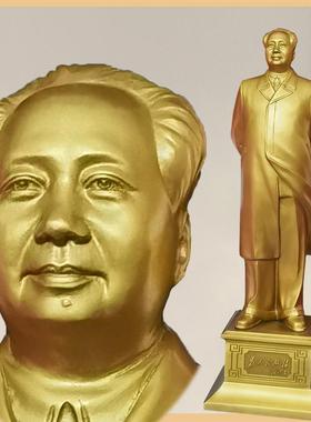怀东毛主席摆件伟人风衣铜像摆像中式客厅办公室黄铜装饰长辈领导