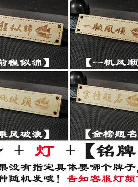 生日礼物木质手工艺品实木制帆船模型客厅家装饰品一帆风顺小摆件