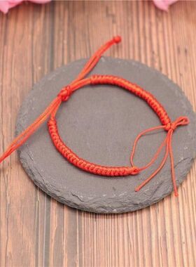 半成品半成品金刚结DIY编织手链