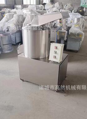 厂家直供蓝莓果酱打浆机果蔬粉碎机草莓切泥机水果酱打泥机