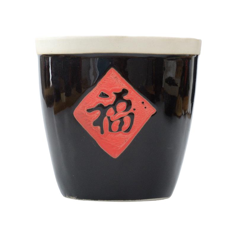 复古福字碗小水缸杯子泡菜坛厨房粗陶瓷调料罐茶酒杯花盆工艺摆件