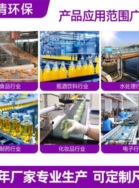 043不过锈钢袋式滤器除尘器自来水水过泥砂742浆滤设备袋式过滤器