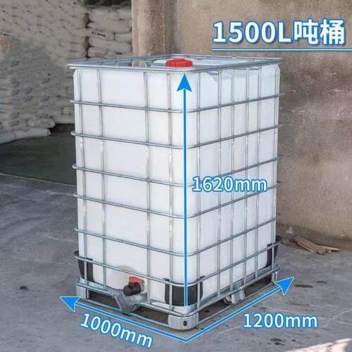 吨桶厂家直销全新1500L吨桶1200升IBC集装桶1吨多种口径IBC吨桶 - 图1