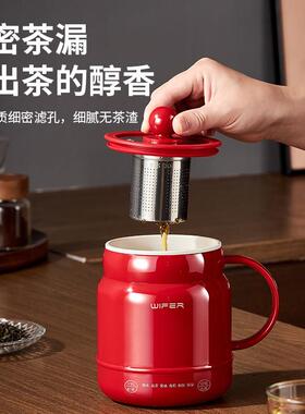 新品可携式旅行杯烧水杯多功能加热电热杯小型可携式电炖养生杯炖