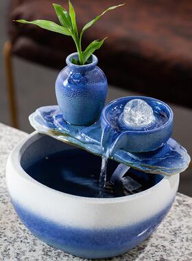 客厅招财陶瓷流水摆件循环鱼缸喷泉办公室桌面吧台新中式居家礼品