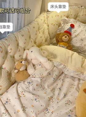 女生牀头软包靠枕靠垫宿舍学生卧室房间好物装饰牀上改造大靠背垫