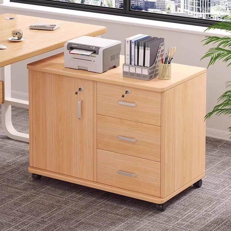 办公室文件柜桌下收纳柜办公柜置物边柜抽屉柜木质带锁矮柜收纳柜,淘宝优惠券,粉丝福利购,淘宝优惠卷