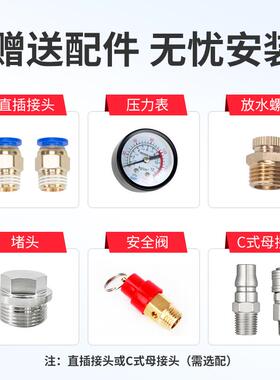 9P1E储气罐小型压缩空气储气筒10L20L真空负压罐空压机卧式缓冲压