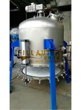 定制大容量正压过滤器无残留干滤饼过滤器定量过滤加压过滤装置