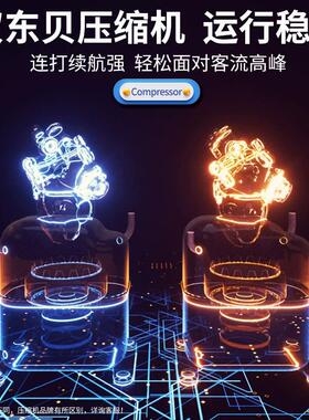 东贝双系统缸操作冰淇淋机DF7236商用全自动酸奶冰激凌机甜筒机