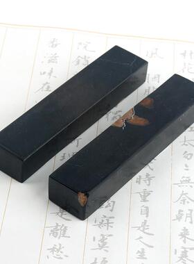 书房装饰品木化石镇尺新中式桌面摆件礼品工艺品办公室好物老物件