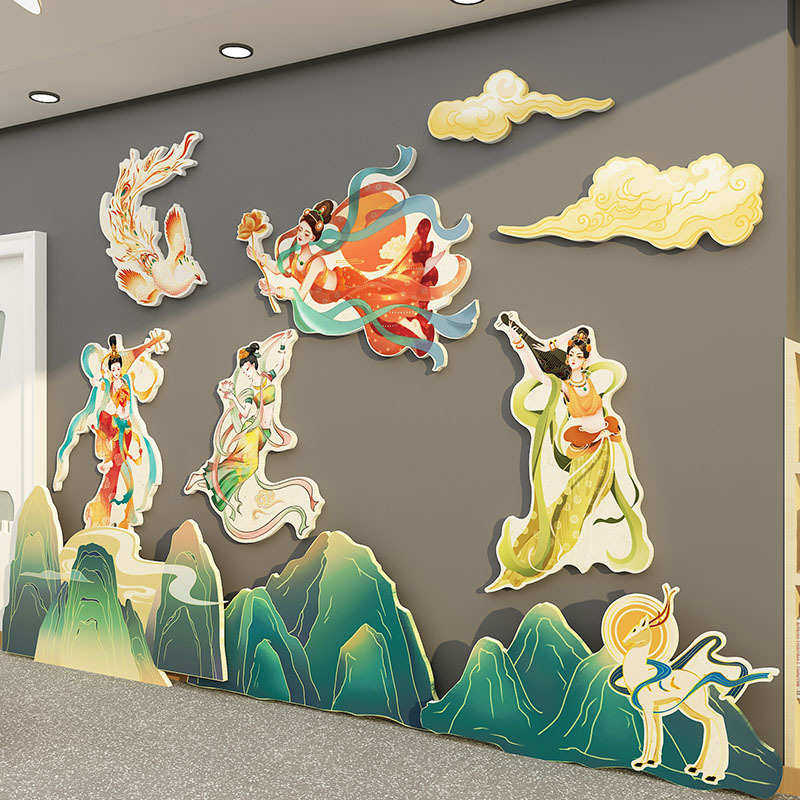 舞蹈房教室布置形象墙面贴纸画装饰艺术中心培训机构班级文化背景,淘宝优惠券,粉丝福利购,淘宝优惠卷