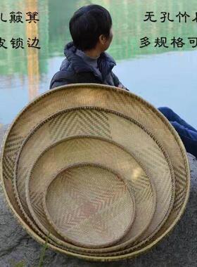 竹编工艺家用加固簸箕无孔有孔农家纯手工竹编晾晒竹制品