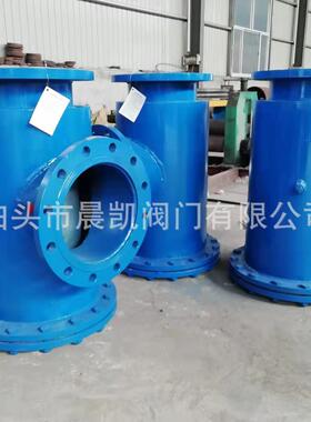 水供应吸130入式0扩散除污器 钢污管道角通过滤器 碳34不锈钢过滤