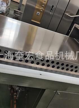 巧克力自动浇注成型机生产线 巧克力食品电加热循环水箱设备供应